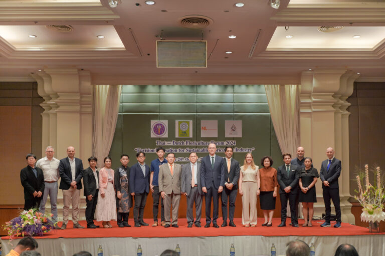 สถานทูตเนเธอร์แลนด์และสำนักงานคณะกรรมการวิจัยแห่งชาติ (วช.) ผสานความร่วมมือจัดงาน Thai-Dutch Floriculture Forum 2024 กิจกรรมฉลอง 420 ปี สัมพันธไมตรี ไทย- เนเธอร์แลนด์